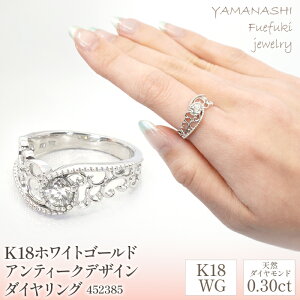 yӂ邳Ɣ[ŁzK18zCgS[h@AeB[NfUC@_C0.3ct@O@Ǘԍ452385 ӂ邳Ɣ[ lC  LO ANZT[  WG[  LO v