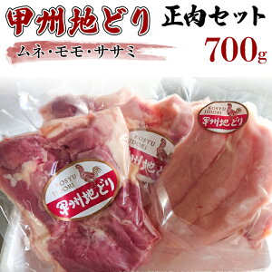 yӂ邳Ɣ[ŁzbBnǂ萳Zbg(700g) ӂ邳Ɣ[ bBnǂ {  Js   n{ nǂ 蕨 Mtg v[g R  011-001