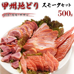 yӂ邳Ɣ[ŁzbBnǂX[NZbg(500g) ӂ邳Ɣ[ bBnǂ { X[N Js   n{ nǂ  蕨 Mtg v[g R  011-002