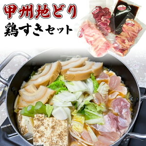 yӂ邳Ɣ[ŁzbBnǂ{Zbg ӂ邳Ɣ[ bBnǂ { Ă { Js   n{ nǂ 蕨 Mtg v[g R  011-004