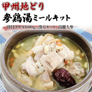 yӂ邳Ɣ[ŁzbBnǂQ{~[Lbg ӂ邳Ɣ[ bBnǂ Q{ TQ^ { Js n{ nǂ 蕨 Mtg v[g R  011-005