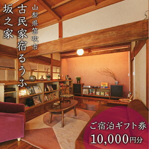 yӂ邳Ɣ[ŁzÖƏh邤ӍVƁ@hMtgi1~j ӂ邳Ɣ[ Ö ][g ze h s `Pbg Mtg  R Js  217-005