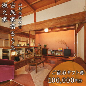 yӂ邳Ɣ[ŁzÖƏh邤ӍVƁ@hMtgi10~j ӂ邳Ɣ[ Ö ][g ze h s `Pbg Mtg  R Js  217-008