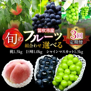 �y�ӂ邳�Ɣ[�Łz�y����ցz�y2026�N��������s�\��z�I�ׂ��� 2�� 3�� �� ���� �V���C���}�X�J�b�g �u���b�N�r�[�g(BB) BK�V�[�h���X �ӂ邳�Ɣ[�� �Ԃǂ� ���� �V���C���}�X�J�b�g �� �J��