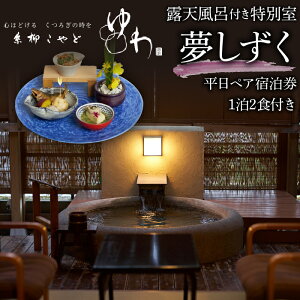 yӂ邳Ɣ[Łzǁ@@IVCtʎ@@yAh12Ht ӂ邳Ɣ[    Js h  yA h s R  228-