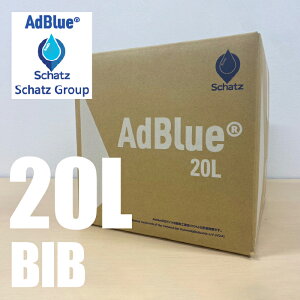 yӂ邳Ɣ[ŁzAdBlueRAfiBIB5L-20L) ӂ邳Ɣ[ lC  LO AdBlue Af Ahu[ fB[[ Ҍ R Js  240-001