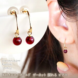 yӂ邳Ɣ[ŁzK10 CG[S[h IׂVR h sAX ۏ؏t SR-2222@242-002 WG[ ANZT[ LO Mtg v[g GKg i fB[X a a 