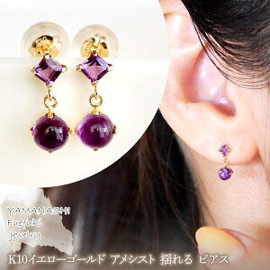 yӂ邳Ɣ[ŁzyWG[zK10 CG[S[h IׂVR h sAX ۏ؏t SR-2012 242-003 WG[ ANZT[ LO Mtg v[g GKg i fB[X 