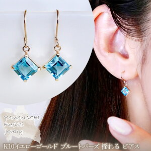 yӂ邳Ɣ[ŁzyWG[zK10 CG[S[h IׂVR h sAX ۏ؏t SE-2851@242-005 WG[ ANZT[ LO Mtg v[g GKg i fB[X