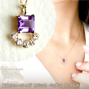 yӂ邳Ɣ[ŁzyWG[zK10 CG[S[h IׂVR y_g lbNX ۏ؏t SMK-5221@242-013 WG[ ANZT[ LO Mtg v[g GKg i 