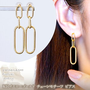 yӂ邳Ɣ[ŁzyWG[zK10CG[S[h n  `F[`[t sAX ۏ؏t SGL-22636@WG[ ANZT[ LO Mtg v[g GKg i f