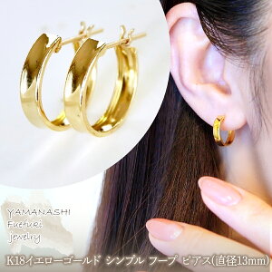 yӂ邳Ɣ[ŁzyWG[zK18 CG[S[h n Vv t[v sAX(a13mm) ۏ؏t SKR-2133@WG[ ANZT[ LO Mtg v[g GKg i fB