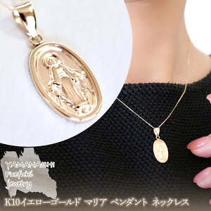 yӂ邳Ɣ[ŁzyWG[zK10CG[S[h n  }A y_g lbNX ۏ؏t SYP-2434@WG[ ANZT[ LO Mtg v[g GKg i 