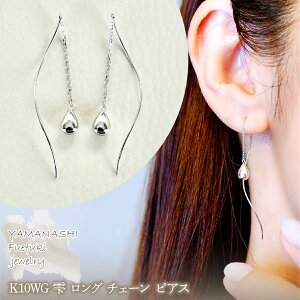 yӂ邳Ɣ[ŁzyWG[zK10YG K10WG CG[S[h zCgS[h@Iׂn  O `F[ sAX ۏ؏t SMK-5219@242-018 ANZT[ LO Mtg v[g G