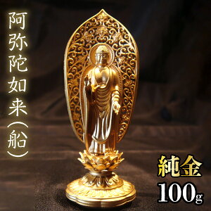 �y�ӂ邳�Ɣ[�Łz�����@����ɔ@���i�D�j100g ���� �� K24 �R���N�V���� �u�� �M�t�g �v���[���g �P�[�X�t �R���� �J���s �������� 252-003