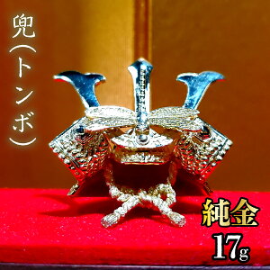 �y�ӂ邳�Ɣ[�Łz�����@���i�g���{�j17g ���� �� K24 �R���N�V���� �u�� �M�t�g �v���[���g �P�[�X�t �R���� �J���s �������� 252-006