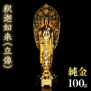 yӂ邳Ɣ[Łz@߉ޔ@ij100g   K24 RNV u Mtg v[g P[Xt R Js  252-009