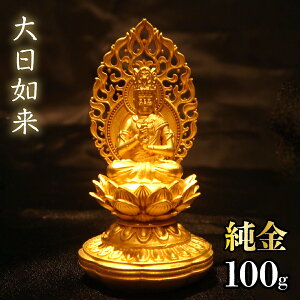 yӂ邳Ɣ[Łz@@@100g   K24 RNV u Mtg v[g P[Xt R Js  252-011