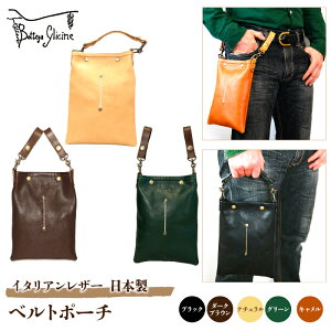 yӂ邳Ɣ[ŁzBottega Glicine xg|[` C^AU[ ubN / _[NuE/ i`/ / L/ HANDMADE ӂ邳Ɣ[ xg|[` xg C^AU[ {v U[
