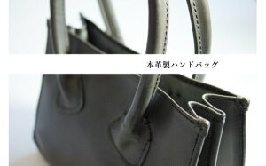 yӂ邳Ɣ[ŁzBottega Glicine C^AU[@{vnhobO ӂ邳Ɣ[ nhobO {v U[ v obO Jo   t@bV Js Mtg 蕨 v[g R
