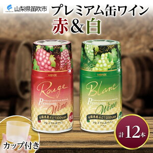 yӂ邳Ɣ[Łzv~AʃC   300ml 12{ ݔ f ʃC C   ʎ pJbvt ӎ  ƈ Lv BBQ o[xL[ p[eB[  