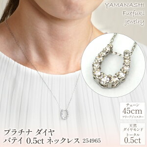 yӂ邳Ɣ[Łzv`i@_C@oeC@0.5ct@lbNX@Ǘԍ254965@×1{ ӂ邳Ɣ[ lC  LO ANZT[  WG[  LO v[g R