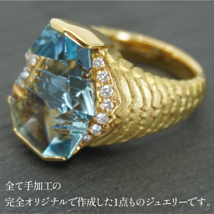 楽天市場】【ふるさと納税】＜1点もの＞K18 イエローゴールド アクア 
