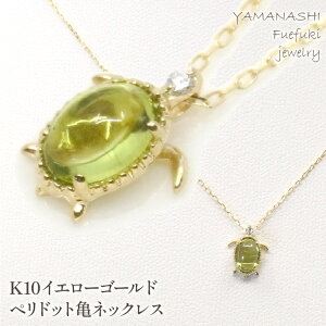 yӂ邳Ɣ[ŁzyNX}X܂łɂ͂IzK10CG[S[h TlbNX IׂVR΁yyhbgE^[RCYzӂ邳Ɣ[ lC  LO ANZT[  W