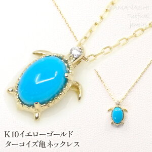 yӂ邳Ɣ[ŁzK10CG[S[h TlbNX IׂVR΁yyhbgE^[RCYzӂ邳Ɣ[ lC  LO ANZT[  WG[  LO v[