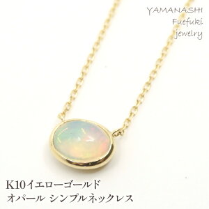 yӂ邳Ɣ[ŁzK10CG[S[h VvlbNX IׂVR΁yIp[Ehu[gp[Yz ӂ邳Ɣ[ lC  LO ANZT[  WG[ 
