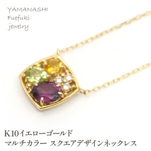 yӂ邳Ɣ[ŁzK10CG[ S[h }`J[XNGAfUC lbNX Ǘԍ207921 ӂ邳Ɣ[ lC  LO ANZT[  WG[  LO v[