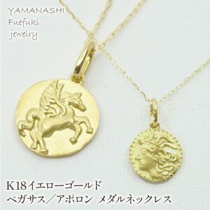 yӂ邳Ɣ[ŁzK18CG[S[h yKTX/A| _lbNX Ǘԍ254865 ӂ邳Ɣ[ lC  LO ANZT[  WG[  LO v[g R
