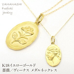 yӂ邳Ɣ[ŁzK18CG[S[h KN/r[iX _lbNX Ǘԍ254863 ӂ邳Ɣ[ lC  LO ANZT[  WG[  LO v[g R 