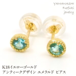 yӂ邳Ɣ[ŁzyNX}X܂łɂ͂IzK18CG[S[h AeB[NfUC sAX IׂVR΁yGhEr[z ӂ邳Ɣ[ lC  LO ANZT