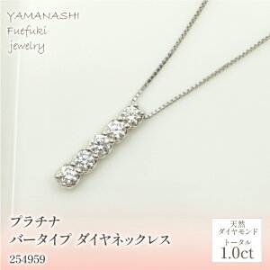 yӂ邳Ɣ[Łzv`i@o[^Cv@_C@lbNX@1.0ct@ Ǘԍ254959 ӂ邳Ɣ[ lC  LO ANZT[  WG[  LO v[g R 