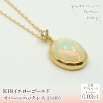 楽天市場】18金 ペンダントトップ（種類（宝石）オパール 
