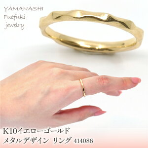 yӂ邳Ɣ[ŁzK10@CG[S[h@^fUC@EF[uO@ Ǘԍ414086 ӂ邳Ɣ[ lC  LO ANZT[  WG[  LO v[g 