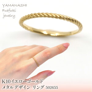 yӂ邳Ɣ[ŁzK10@CG[S[h@^fUC@[vO@ Ǘԍ502655 ӂ邳Ɣ[ lC  LO ANZT[  WG[  LO v[g R