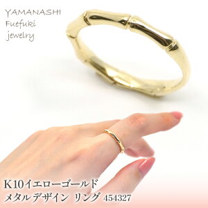 yӂ邳Ɣ[ŁzK10@CG[S[h@^fUC@ou[O@ Ǘԍ454327 ӂ邳Ɣ[ lC  LO ANZT[  WG[  LO v[g 