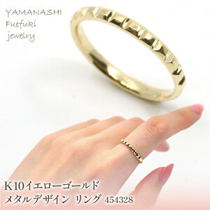 yӂ邳Ɣ[ŁzK10@CG[S[h@^fUC@X^bhO@ Ǘԍ454328 ӂ邳Ɣ[ lC  LO ANZT[  WG[  LO v[g 