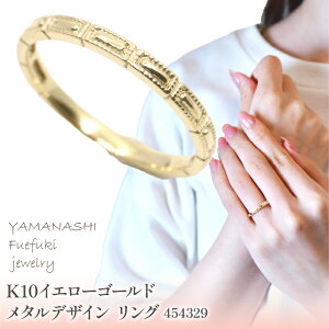 yӂ邳Ɣ[ŁzK10@CG[S[h@^fUC@oPbgO@ Ǘԍ454329 ӂ邳Ɣ[ lC  LO ANZT[  WG[  LO v[g 