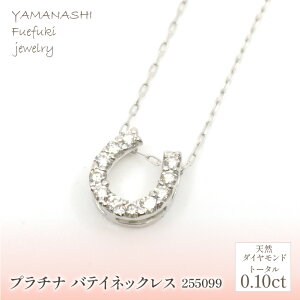 yӂ邳Ɣ[Łzv`i@oeC@lbNX @Ǘԍ255099 ӂ邳Ɣ[ lC  LO ANZT[  WG[  LO v[g R Js  218-