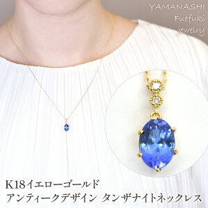 yӂ邳Ɣ[ŁzK18@CG[S[h@AeB[NfUC@^UiCglbNX@Ǘԍ208284 ӂ邳Ɣ[ lC  LO ANZT[ O  WG[ 