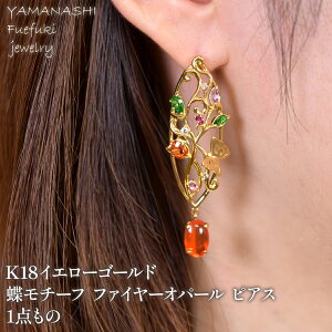 yӂ邳Ɣ[ŁzK18@CG[S[h@`[t@t@C[Ip[@sAX@1_ Ǘԍ686734 ӂ邳Ɣ[ lC  LO ANZT[ O  WG[ 