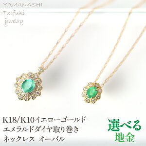 yӂ邳Ɣ[ŁzK10 K18@CG[S[h@Gh_C芪lbNX@I[o Iׂn ӂ邳Ɣ[ lC  LO ANZT[ O  WG[ 