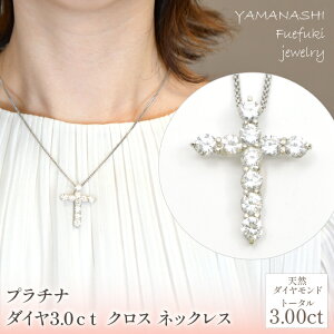 yӂ邳Ɣ[Łzv`i@_C@3.0ctNX@lbNX Ǘԍ716659 ӂ邳Ɣ[ lC  LO ANZT[ lbNX y_g  WG[  LO v