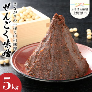 yӂ邳Ɣ[Łz Y X  ݂ ΖX RY u񂲂Xv1.5kg`5kg  ꌧAs R 쌴s