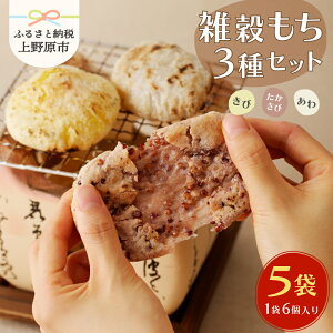 yӂ邳Ɣ[Łz y12/26`12/27z ʌI̎G3Zbg G v`v` SLx 2 2 2 ×5Zbg  R쌴s