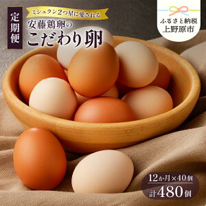 yӂ邳Ɣ[Łz y3E6E12ցz܂   y     Z{ VN Zbg ~V 藑 120`480 v[g  蕨 