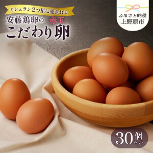 yӂ邳Ɣ[Łz ܂  ԋ   Ε   Z{ VN Zbg ~V {̂藑 30 v[g  蕨  R 쌴s